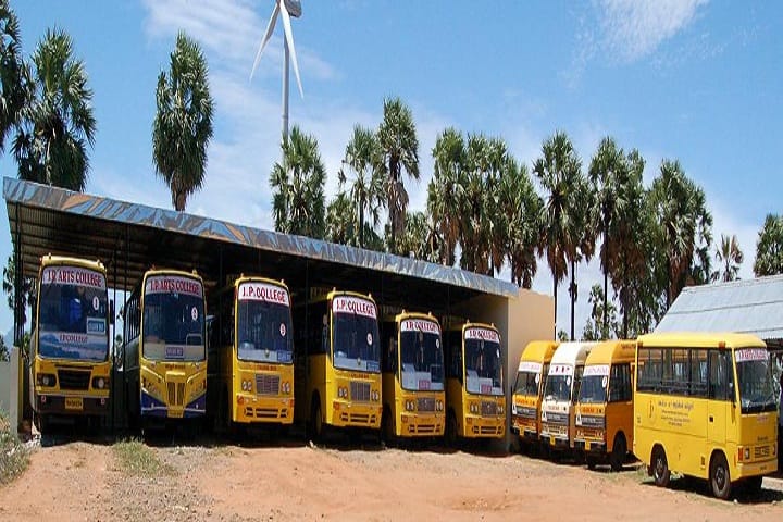 JP College of Engineering, Tenkasi campus photo 6