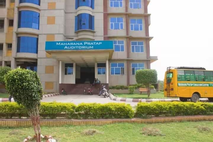 Maharana Pratap Dental College, Kanpur campus photo 2