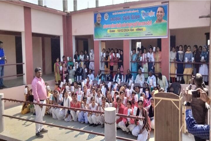 Hardevanand Mahila Mahavidyalaya, Saiyadraja campus photo 3
