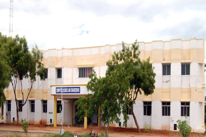 Sethu Institute of Technology, Kariapatti campus photo 6