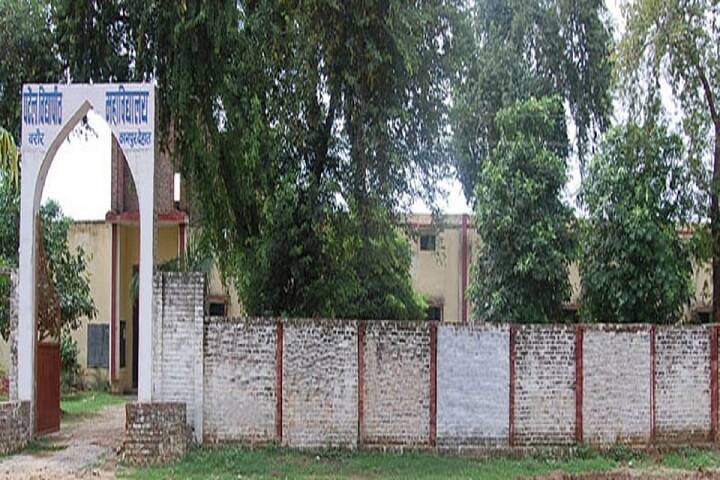 Patel Vidyapeeth Mahavidyalaya, Kanpur campus photo 3