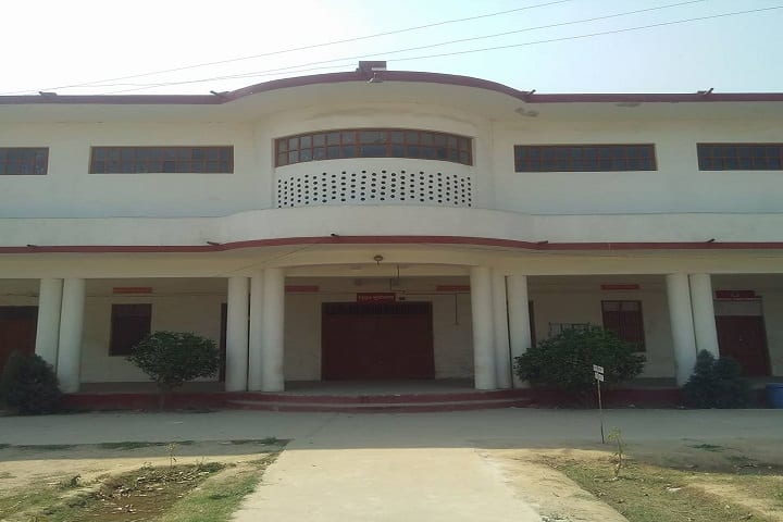 National Post Graduate College, Barahalganj campus photo 2