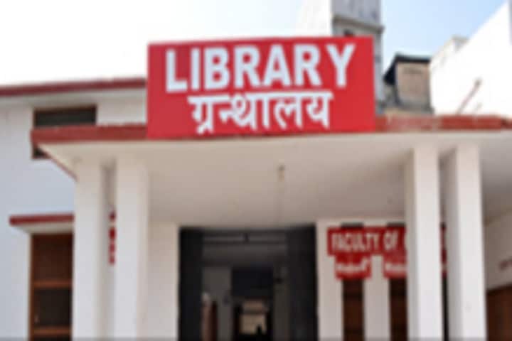 National Post Graduate College, Barahalganj campus photo 5