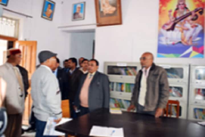 National Post Graduate College, Barahalganj campus photo 3