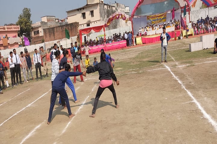 National Post Graduate College, Barahalganj campus photo 6