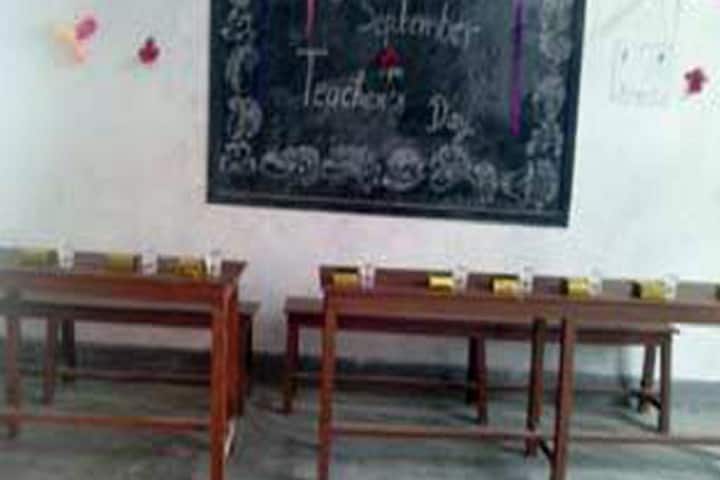 Satya Narayan Mahavidyalaya, Pratapgarh campus photo 3