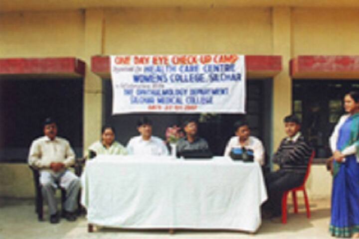 Women's College, Silchar campus photo 3