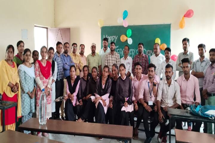 Mahatma Buddh Lok Kalyan Avem Gram Vikas Sansthan Degree College, Lakhimpur campus photo 3