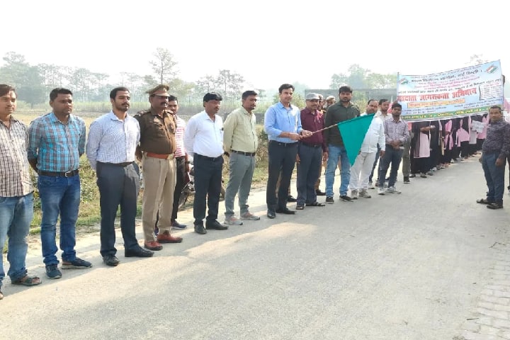 Mahatma Buddh Lok Kalyan Avem Gram Vikas Sansthan Degree College, Lakhimpur campus photo 4