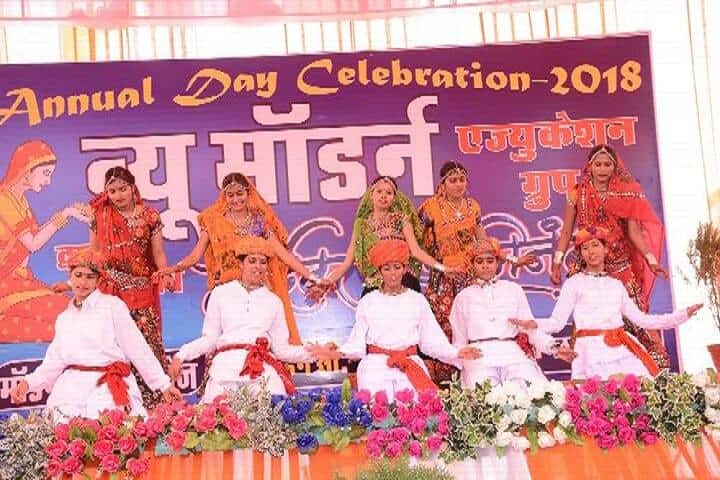 Modern Girls College, Kuchaman City campus photo 4