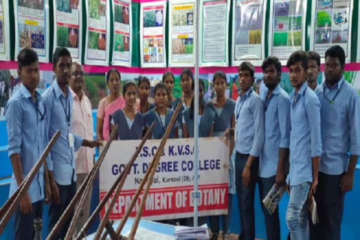 PSC and KVSC Government College, Nandyal campus photo 5
