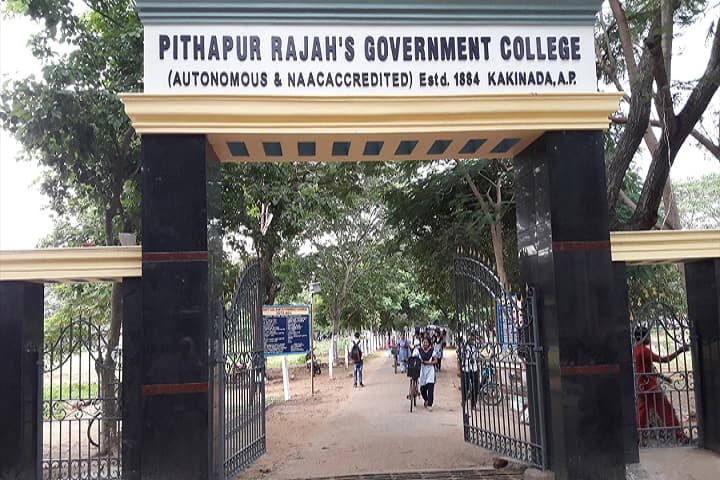 Pithapur Rajah's Government College, Kakinada campus photo 2