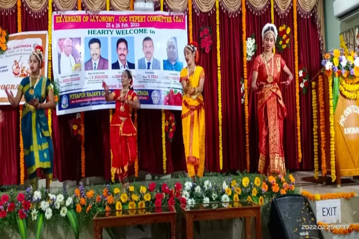 Pithapur Rajah's Government College, Kakinada campus photo 5
