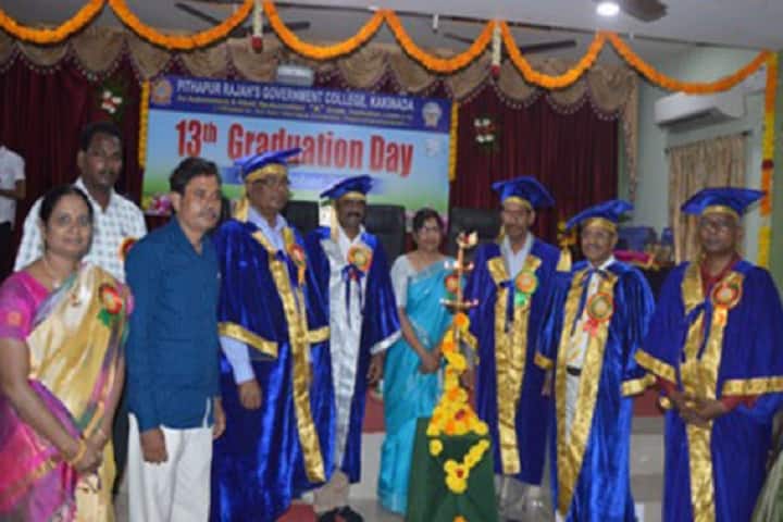 Pithapur Rajah's Government College, Kakinada campus photo 6