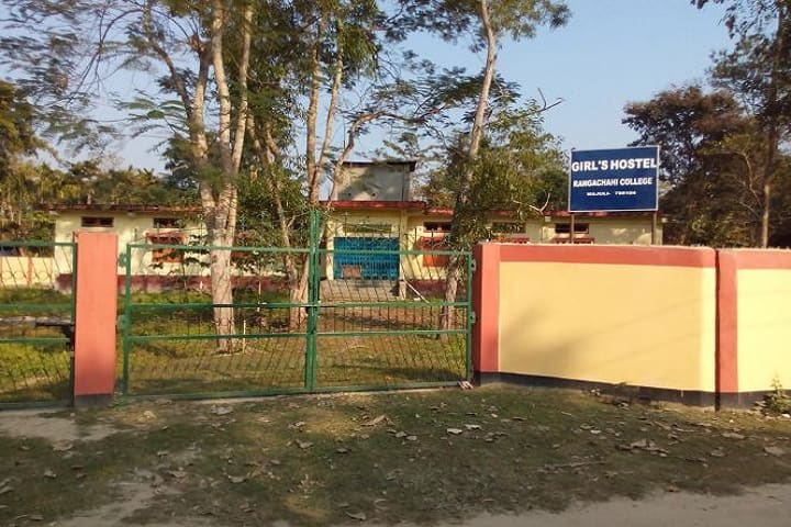 Rangachahi College, Majuli campus photo 6