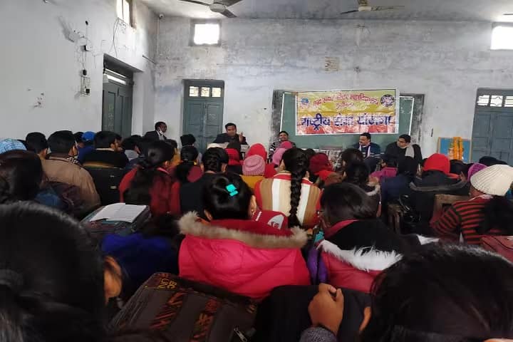 Buddha PG College, Kushinagar campus photo 6