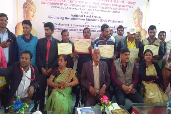 Buddha PG College, Kushinagar campus photo 2