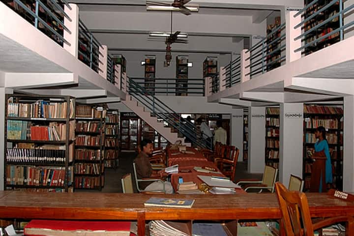 Sri YN College, Narsapur campus photo 6