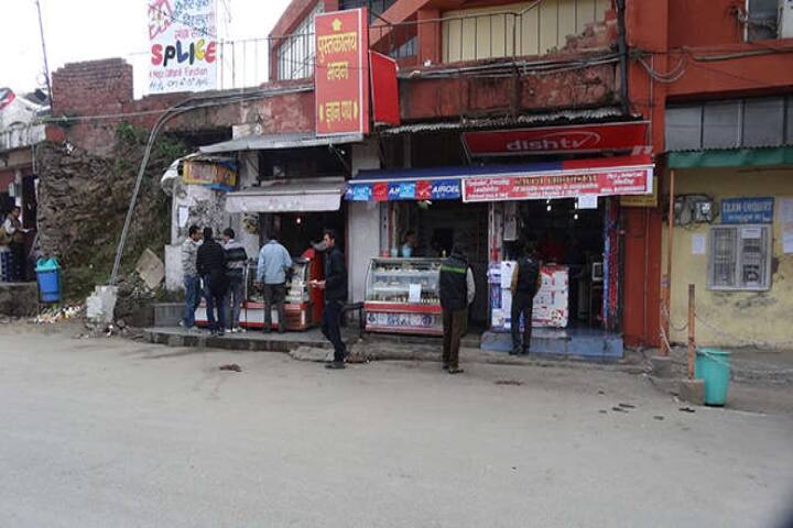UIIT Shimla campus photo 4