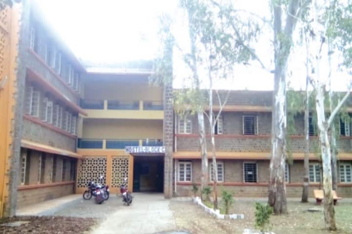 GCE Karad campus photo 5