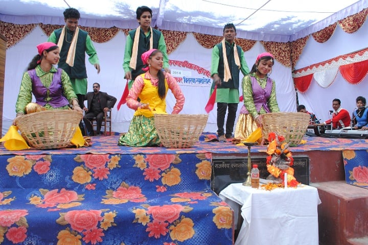 Government Post Graduate College, Dwarahat campus photo 3