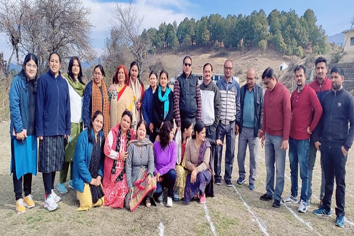 Government Post Graduate College, Dwarahat campus photo 4