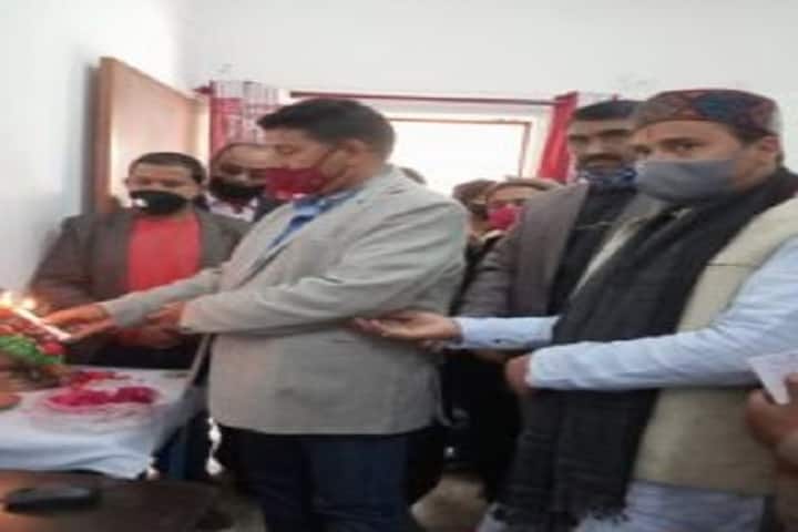Government Post Graduate College, Dwarahat campus photo 6