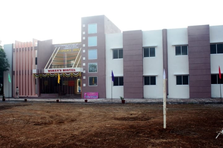 Smt RP Chauhan Arts and Smt JK Shah and Shri KD Shah Commerce College, Tapi campus photo 2