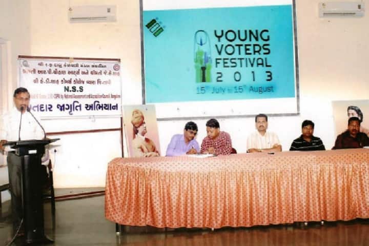 Smt RP Chauhan Arts and Smt JK Shah and Shri KD Shah Commerce College, Tapi campus photo 3