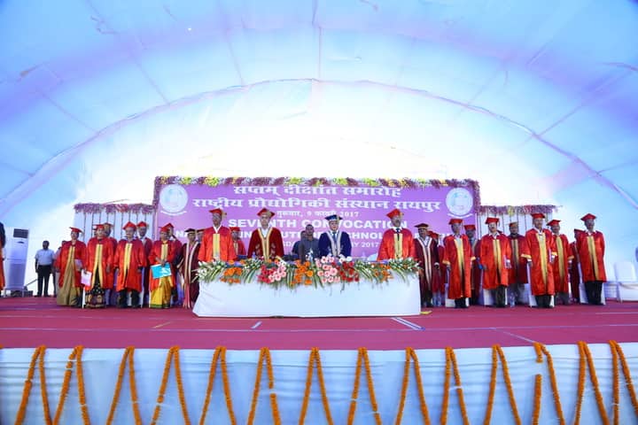 NIT Raipur campus photo 4