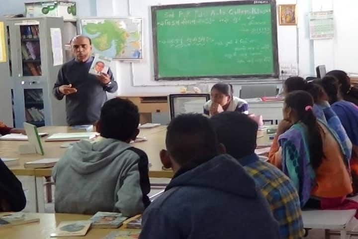 Smt PR Patel Arts College, Palasar campus photo 3