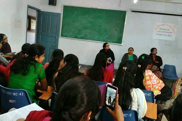 PN Das College, Palta campus photo 6