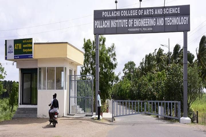 Pollachi College of Arts and Science, Pollachi campus photo 2