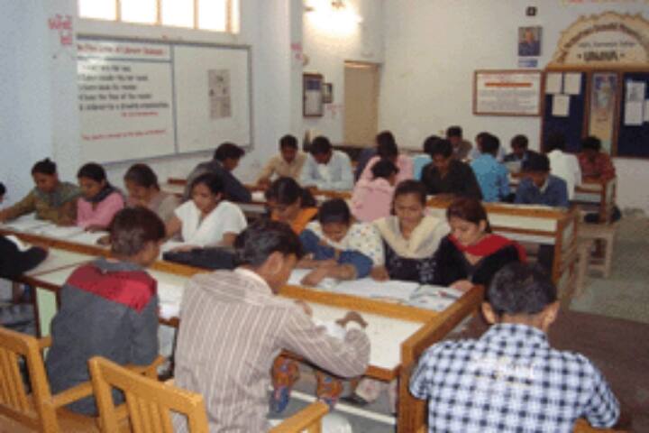 Shree BP Brahmbhatt Arts and MH Guru Commerce College, Unjha campus photo 3