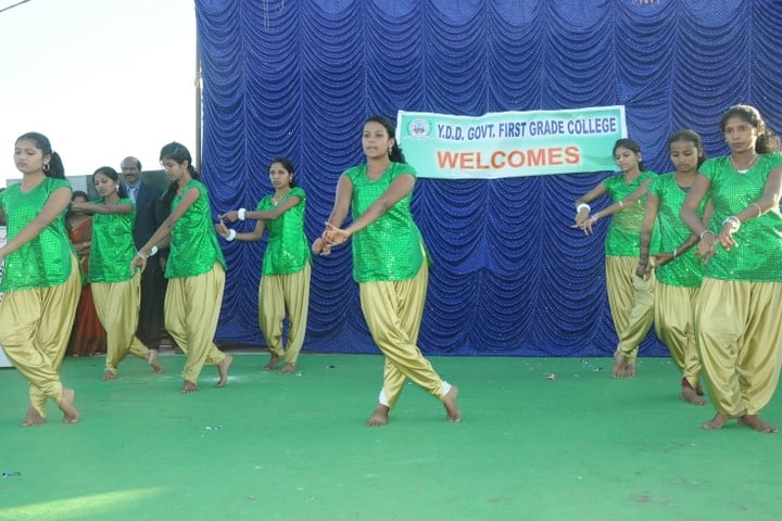 YDD Government First Grade College, Belur campus photo 4