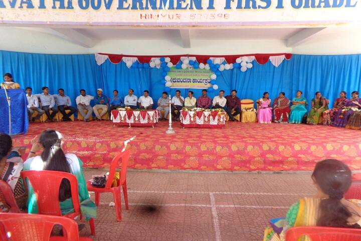 Vedavathi Government First Grade College, Hiriyur campus photo 4