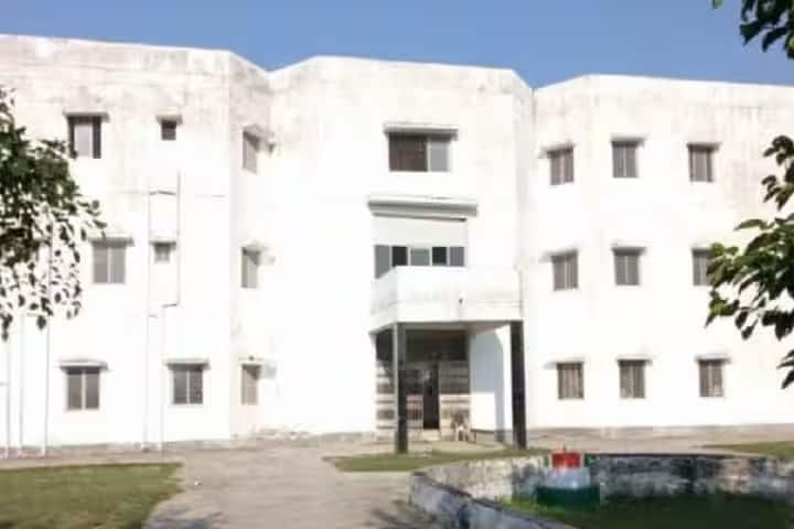 BNMU Madhepura campus photo 2