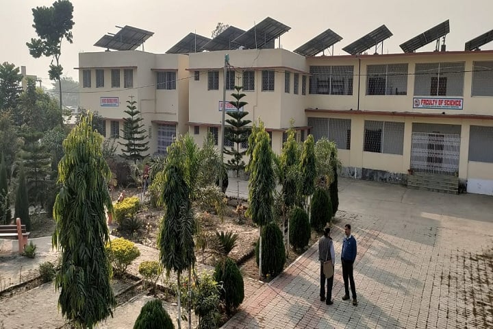 BNMU Madhepura campus photo 5