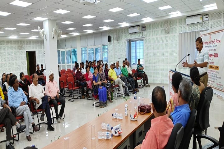 BNMU Madhepura campus photo 6