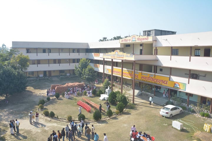 Akhilabhagya Mahavidyalay, Gorakhpur campus photo 5