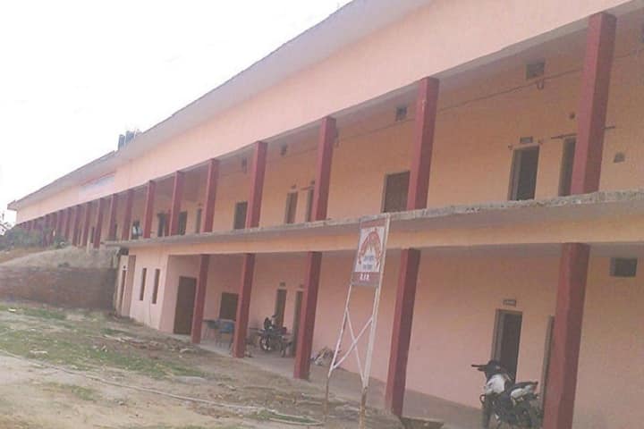 Shyam Mahavidyalaya, Sonebhadra campus photo 2