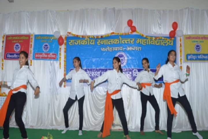 Government Post Graduate College, Agra campus photo 2