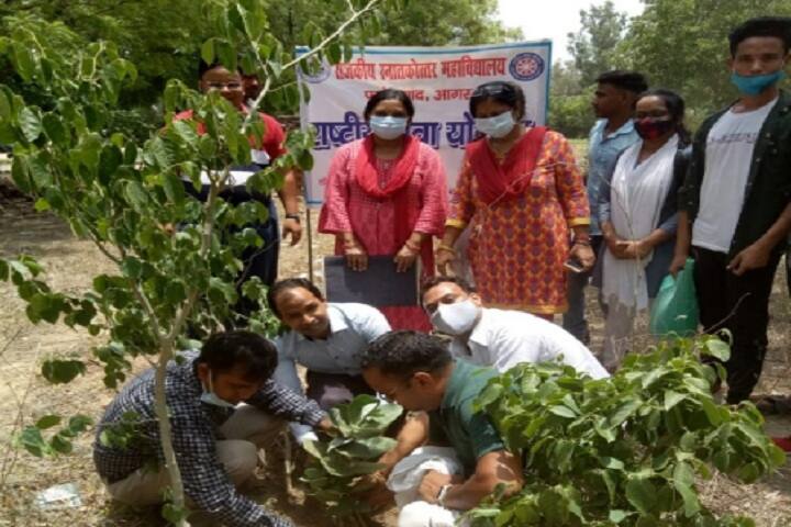 Government Post Graduate College, Agra campus photo 4