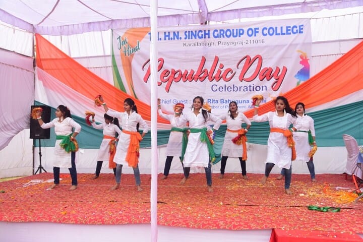 Th Har Narayan Singh Degree College, Prayagraj campus photo 5