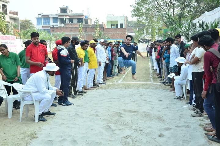Thakur Har Narayan Singh Mahavidyalaya, Prayagraj campus photo 4