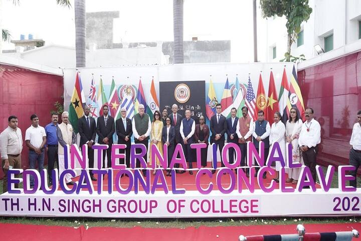 Thakur Har Narayan Singh Mahavidyalaya, Prayagraj campus photo 6