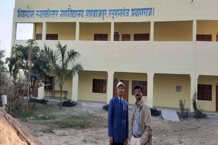 Shiv Shyam Mahavidyalaya, Hanumanganj campus photo 3