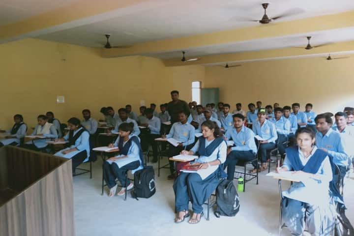 Sant Ram Lakhan Degree College, Allahabad campus photo 2