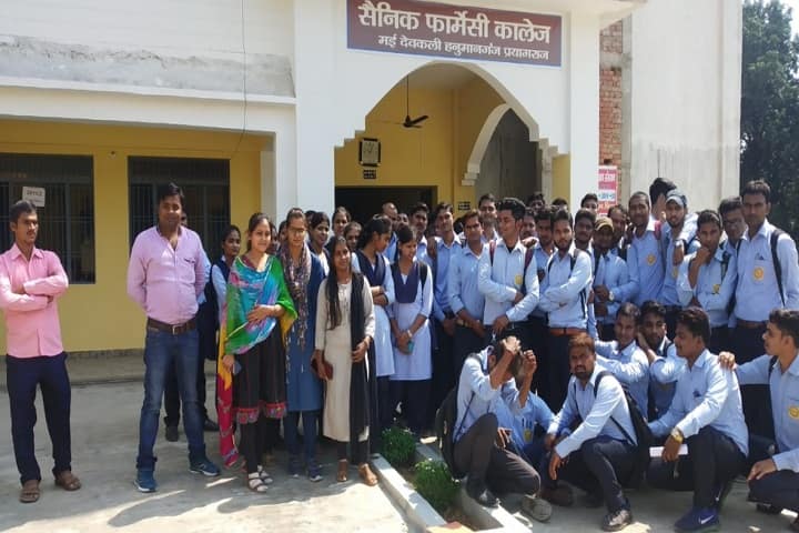 Sant Ram Lakhan Degree College, Allahabad campus photo 3