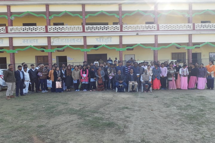 Pidi Mahavidyalaya, Prayagraj campus photo 3